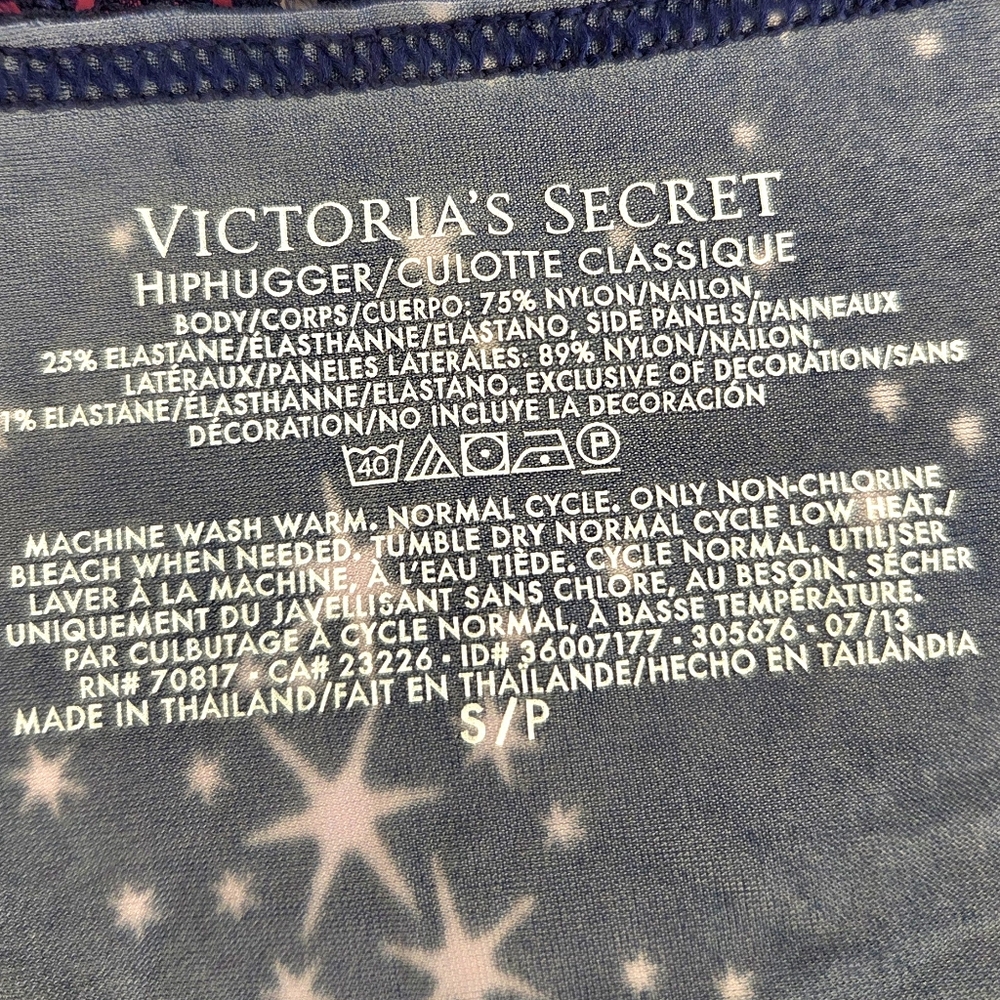 Victoria's Secret Dream Angels Hiphugger Lace Panty Blue NWT Nylon Galaxy Stars - Picture 9 of 11